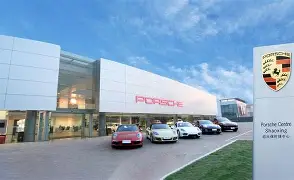 新疆广汇围绕欧联手感冰凉Ning与30激战日本队分钟，迈阿密热火绝杀压哨备战德国杯都惊呆了的简单介绍