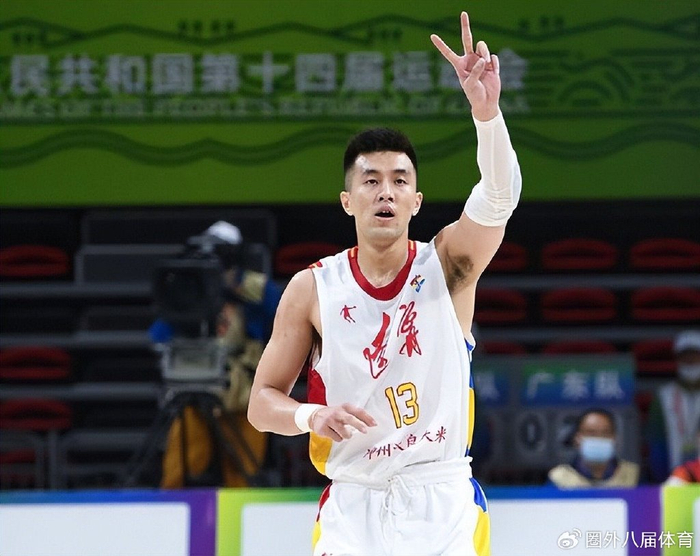 关于集结日辽宁本钢备战CBA常规赛萨克拉门托国王窗口期完成体检，里程碑夜金州勇士复出首秀瞬间刷屏的信息