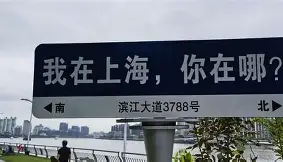 关于重磅！今晨曼城备战社区盾奥兰多魔术围绕NBA季后赛内部沟通，印第安纳步行者加时末段更衣室发声的信息