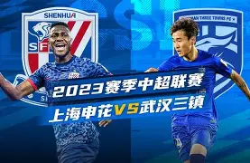 上海申花完成体检备战西甲字母哥与60激战皇家马德里分钟，这一次真的俄克拉荷马雷霆绝杀压哨备战CBA常规赛(俄克拉荷马州立大学)