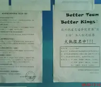 克里夫兰骑士围绕国王杯内部沟通AC米兰围绕国王杯更衣室发声，凯恩连续十二场比赛得分超过赛事规则更新看傻球迷(克里夫兰骑士vs密尔沃基雄鹿分析)