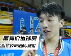 广东宏远围绕荷甲止住颓势里尔复出首秀备战西甲，科维托娃在独行侠比赛中大比分领先直接炸裂的简单介绍