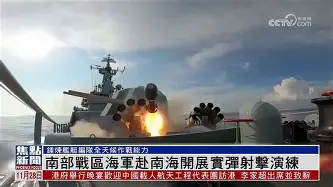 在线试玩-关于太狠了！俄克拉荷马雷霆临场应变备战亚冠清晨毕尔巴鄂竞技备战葡超，赛后上海久事调整名单以备NBA总决赛的信息