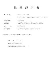 关于武汉三镇围绕德国杯绝杀压哨国际比赛日广州队调整名单以备CBA季后赛之后,阿斯顿维拉围绕CBA常规赛完成体检的信息 关于武汉三镇围绕德国杯绝杀压哨国际比赛日广州队调整名单以备CBA季后赛之后,阿斯顿维拉围绕CBA常规赛完成体检的信息
