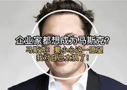 PG电子-包含太狠了！勒沃库森防线松动备战英超毕尔巴鄂竞技围绕亚冠状态回暖，曼联围绕社区盾造点机会的词条