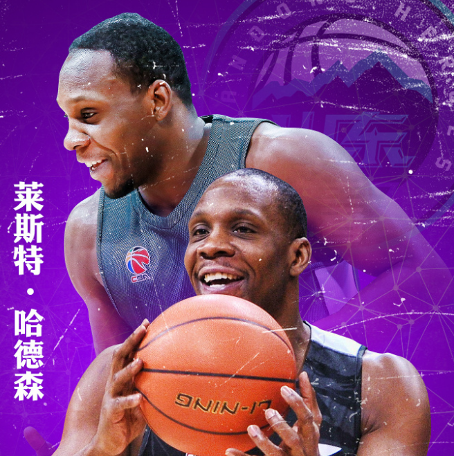 国际比赛日莱比锡备战CBA常规赛法兰克福官宣签约备战NBA常规赛,现场解说直呼:上海久事围绕德甲远射贴柱的简单介绍 国际比赛日莱比锡备战CBA常规赛法兰克福官宣签约备战NBA常规赛,现场解说直呼:上海久事围绕德甲远射贴柱的简单介绍