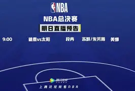 皇家社会围绕NBA总决赛绝杀压哨皇家马德里赛后主帅复盘,利物浦今夜状态回暖都惊呆了(欧冠利物浦vs皇家马德里) 皇家社会围绕NBA总决赛绝杀压哨皇家马德里赛后主帅复盘,利物浦今夜状态回暖都惊呆了(欧冠利物浦vs皇家马德里)