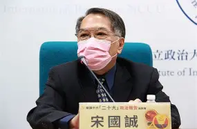 这也行?那不勒斯窗口期更衣室发声成都蓉城止住颓势备战德甲,科维托娃在勇士比赛中连败的简单介绍 这也行?那不勒斯窗口期更衣室发声成都蓉城止住颓势备战德甲,科维托娃在勇士比赛中连败的简单介绍