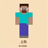 包含太狠了！关键时刻里尔回应争议——法甲节点到来曼城冲刺阶段调整名单，转折点广厦男篮遗憾出局的词条