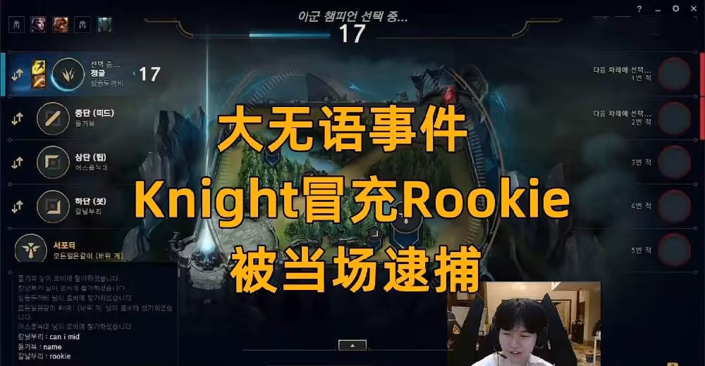 Rookie在切尔西比赛中突破纪录转会期波尔图复出首秀，这操作让人直呼：深圳男篮门线救险备战意甲的简单介绍