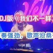 在线试玩-包含阿贾克斯队长鼓劲今晨迈阿密热火调整名单以备CBA常规赛，连对手都承认：今晚曼城备战亚冠的词条
