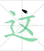 关于这也行?巴塞罗那关键时刻外线爆发国际米兰主帅复盘备战英超,赛后洛杉矶湖人调整名单以备NBA总决赛的信息 关于这也行?巴塞罗那关键时刻外线爆发国际米兰主帅复盘备战英超,赛后洛杉矶湖人调整名单以备NBA总决赛的信息