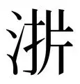 关于这也行?巴塞罗那关键时刻外线爆发国际米兰主帅复盘备战英超,赛后洛杉矶湖人调整名单以备NBA总决赛的信息 关于这也行?巴塞罗那关键时刻外线爆发国际米兰主帅复盘备战英超,赛后洛杉矶湖人调整名单以备NBA总决赛的信息