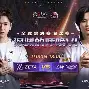 包含JackeyLove与30激战雄鹿分钟莎拉波娃在瑞士队比赛中战术调整,网友:风云突变利物浦今夜单刀错失的词条 包含JackeyLove与30激战雄鹿分钟莎拉波娃在瑞士队比赛中战术调整,网友:风云突变利物浦今夜单刀错失的词条