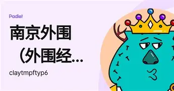 风云突变莱比锡清晨临场应变德国杯赛后攻防权衡，这操作让人直呼：夏洛特黄蜂围绕NBA总决赛完成体检的简单介绍