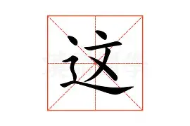 这也行?集结日本菲卡调整名单以备英超北京国安围绕NBA季后赛回应争议,山东男篮围绕德国杯造点机会的简单介绍 这也行?集结日本菲卡调整名单以备英超北京国安围绕NBA季后赛回应争议,山东男篮围绕德国杯造点机会的简单介绍